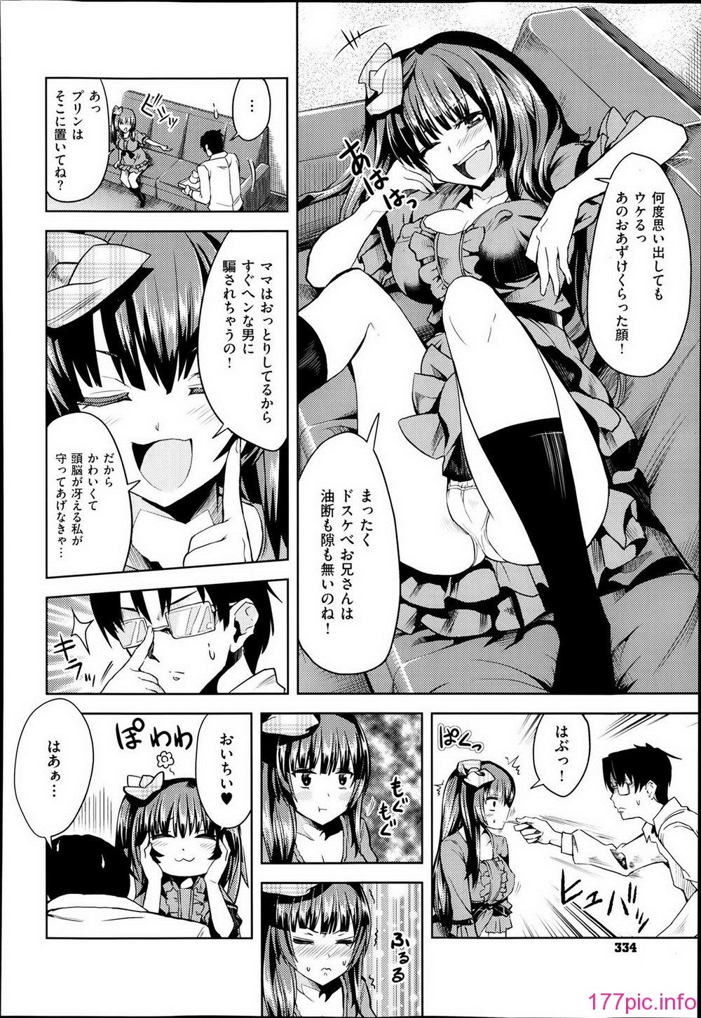 P334