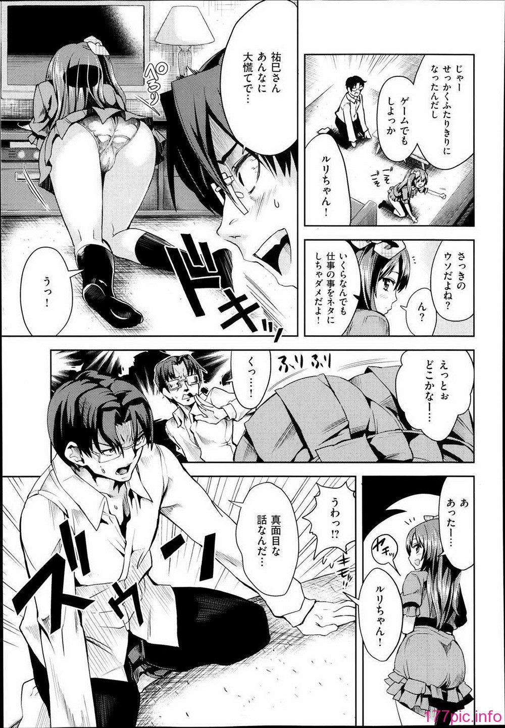P335