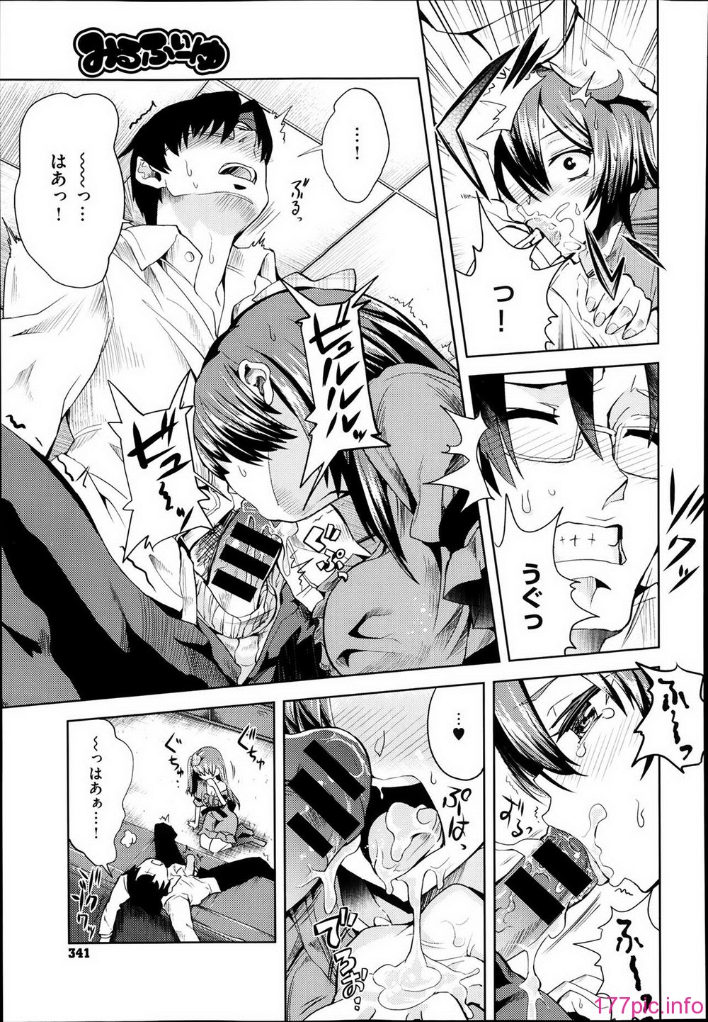 P341