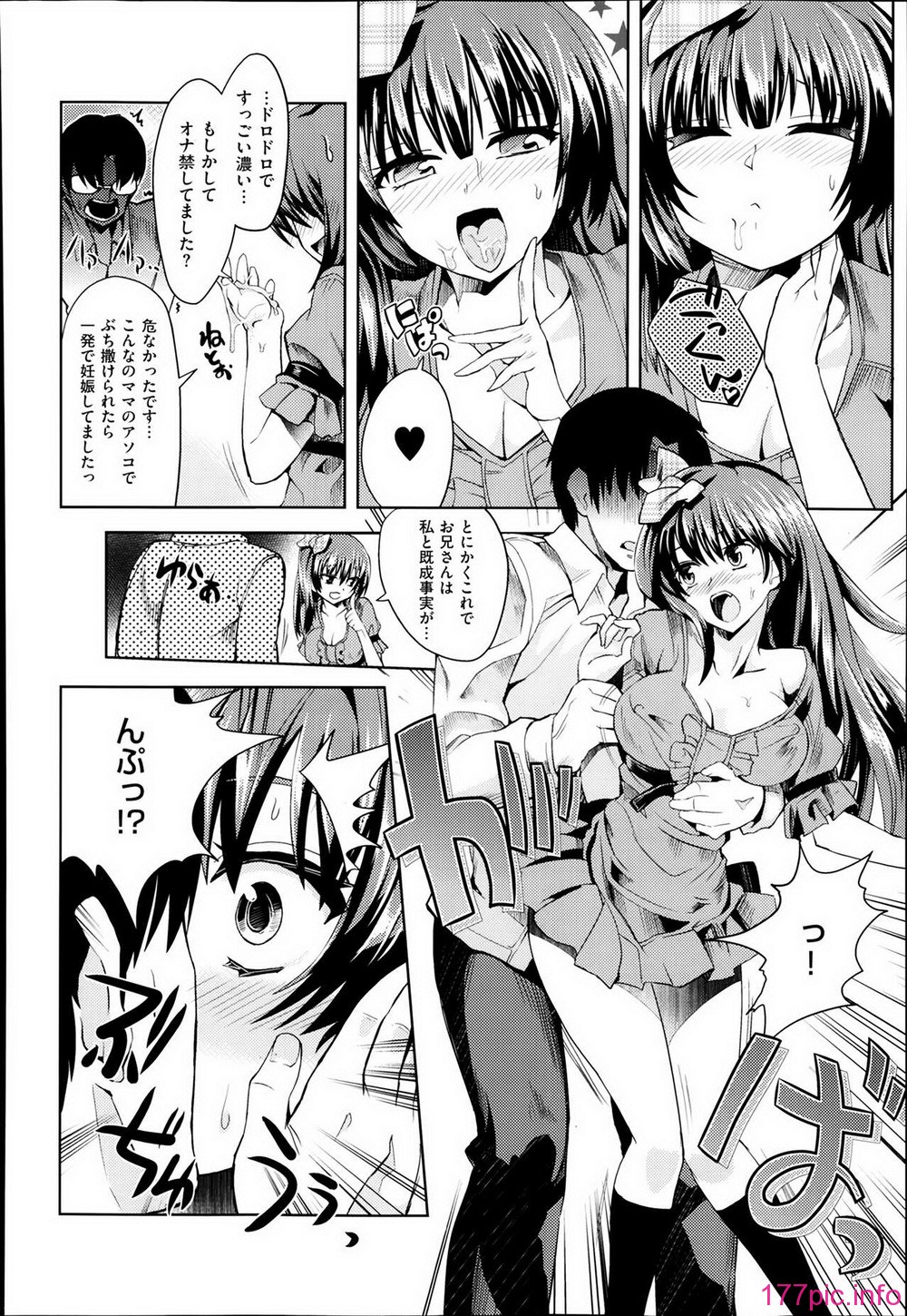 P342