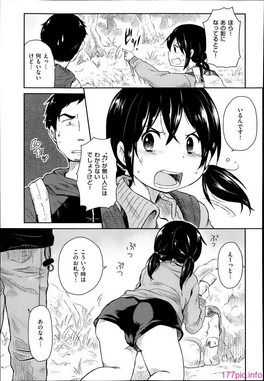 P359