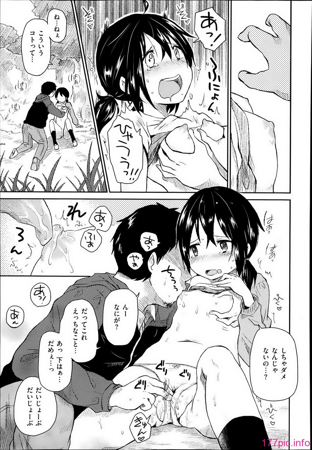 P363