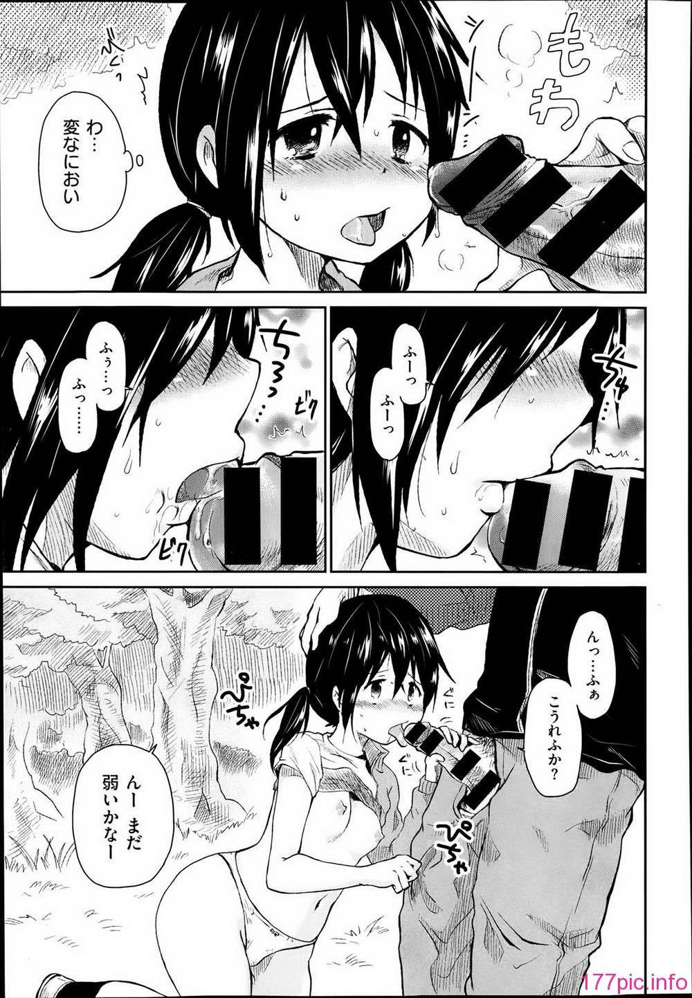 P365