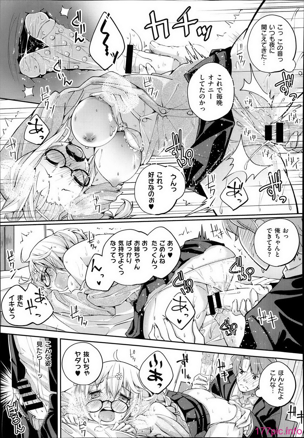 P411