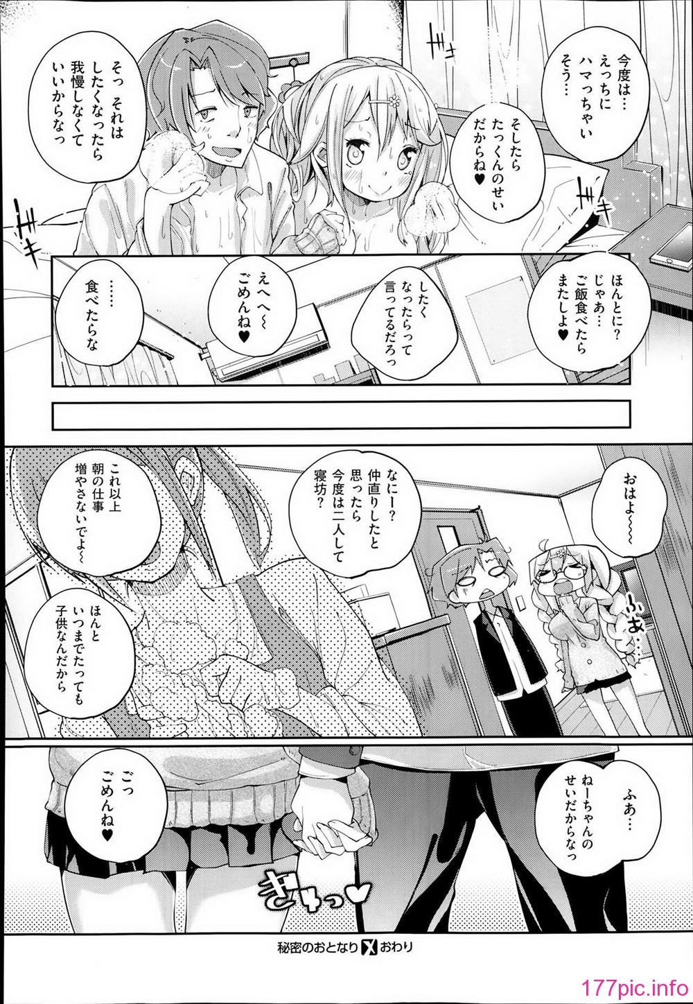 P422