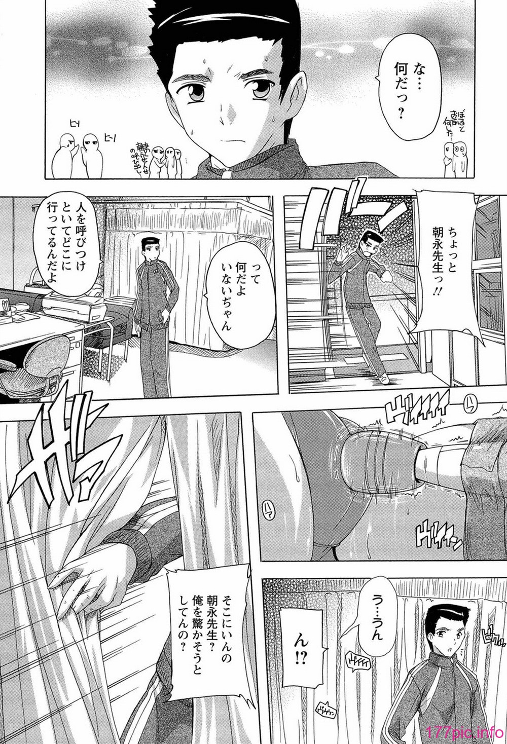 comics_131