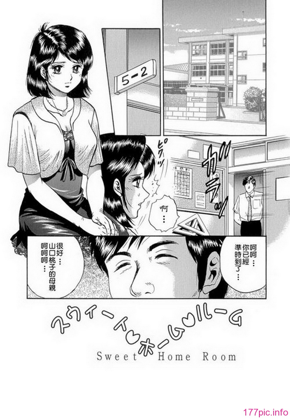 ric017
