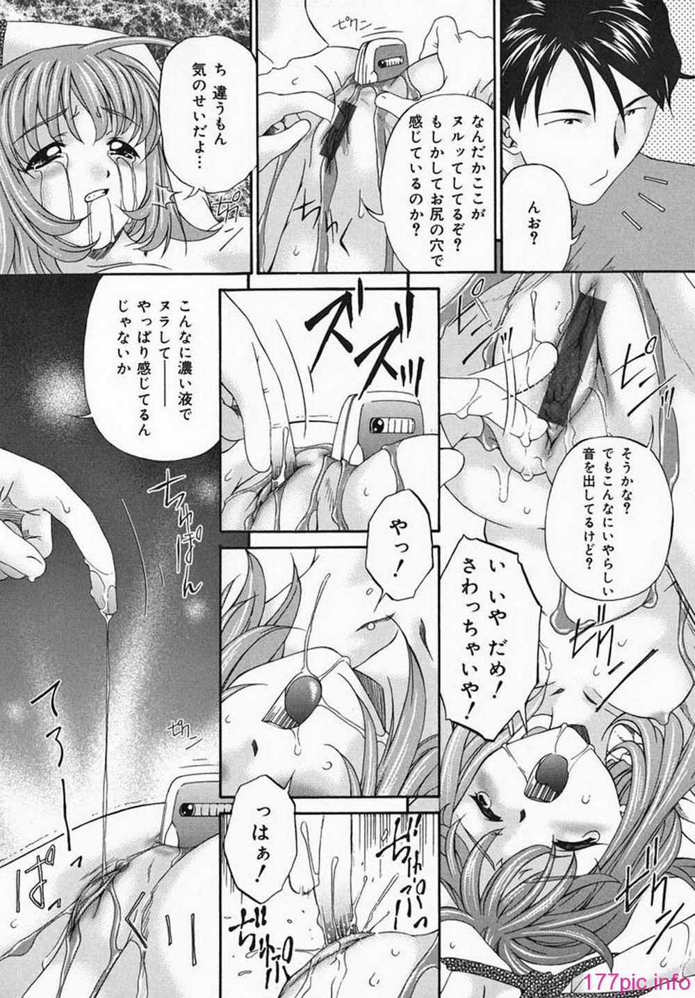 ric086