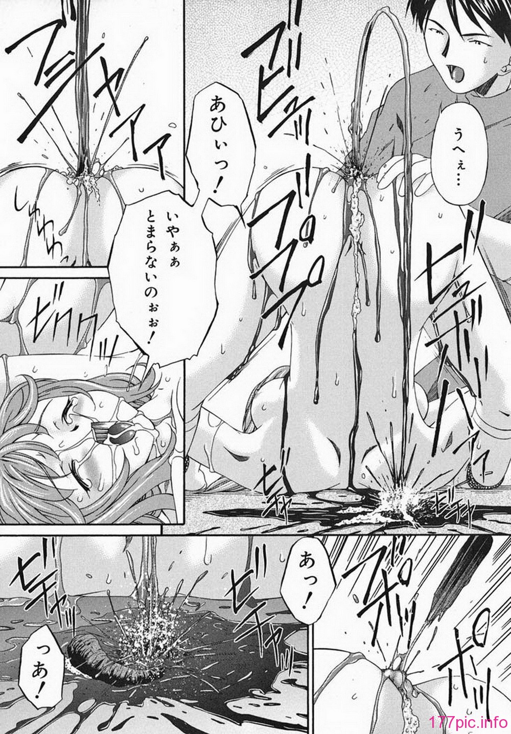 ric090