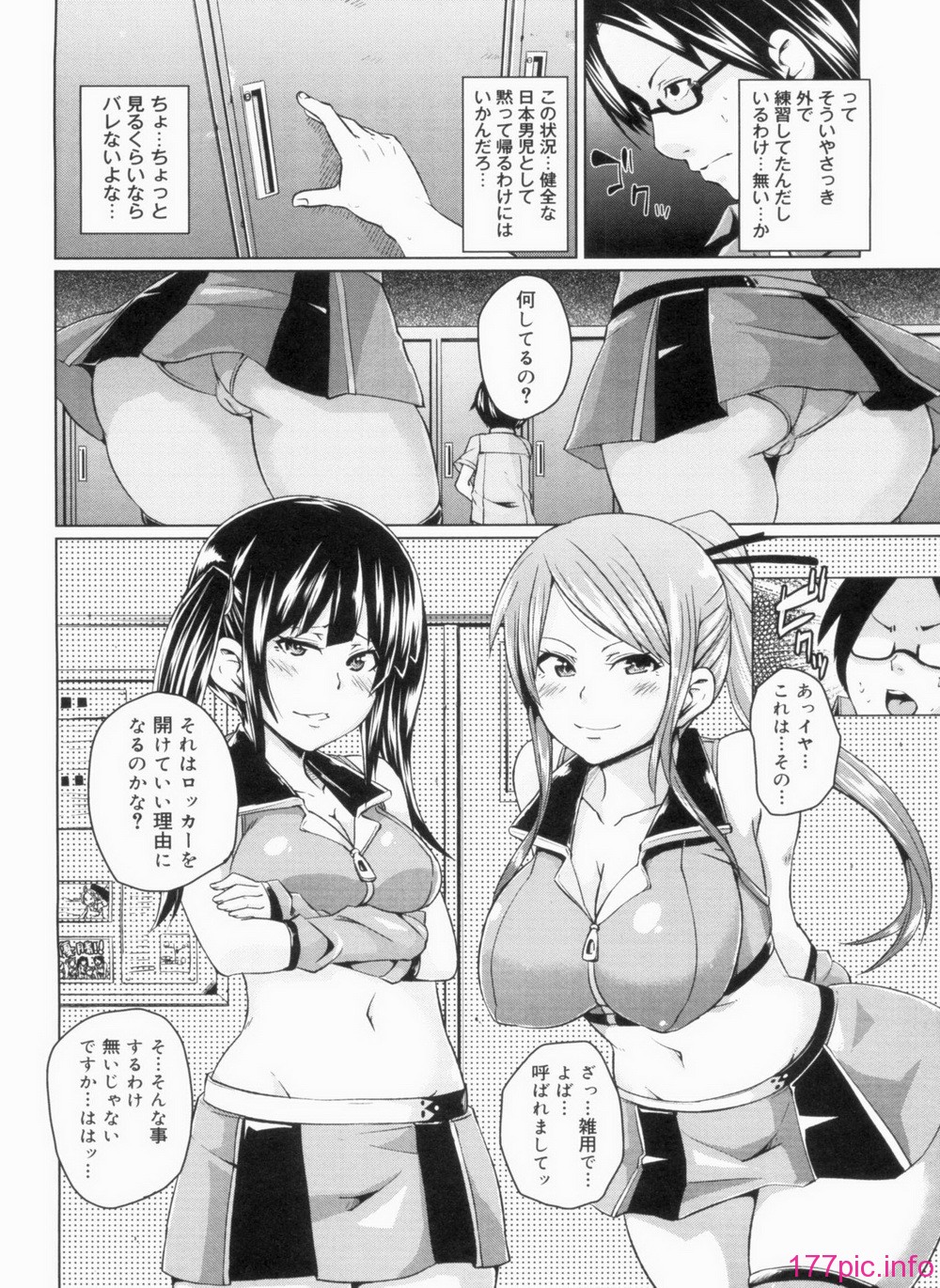 0044