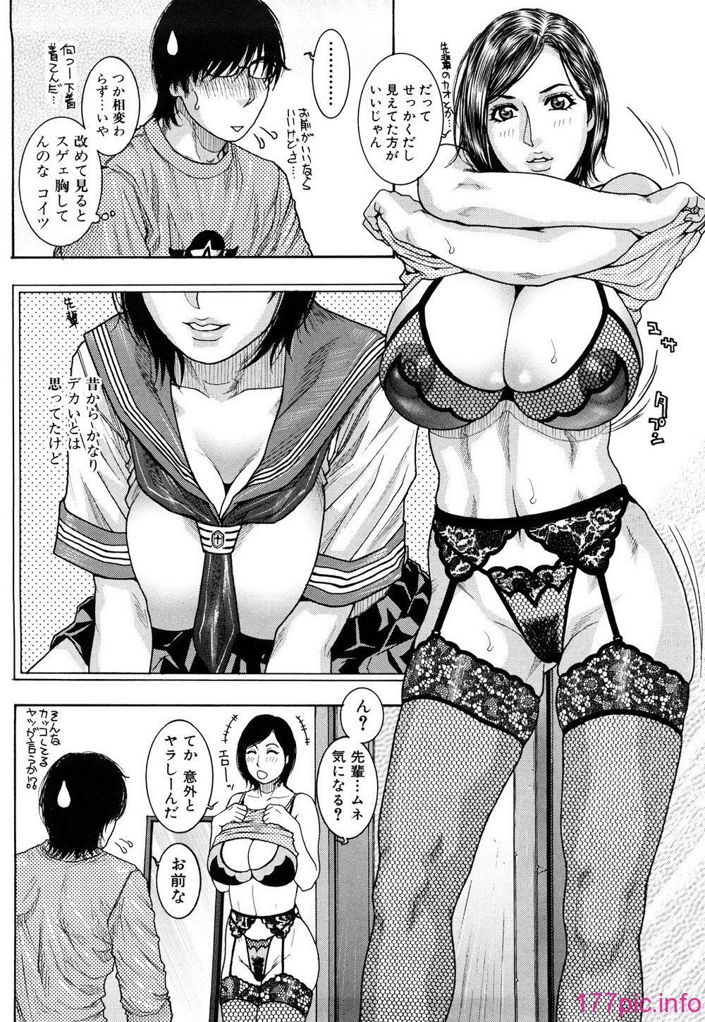0076