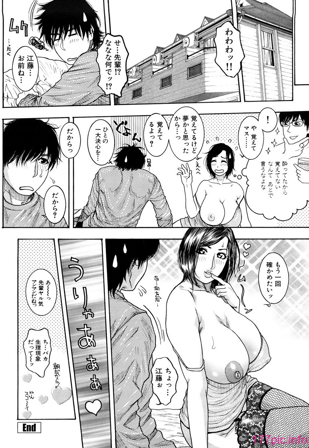 0086