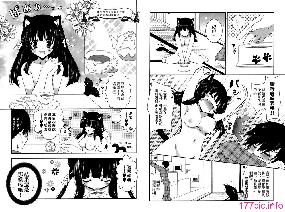 01-012