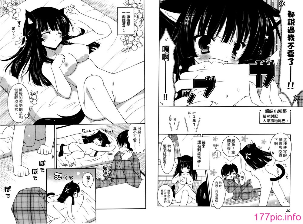 01-016