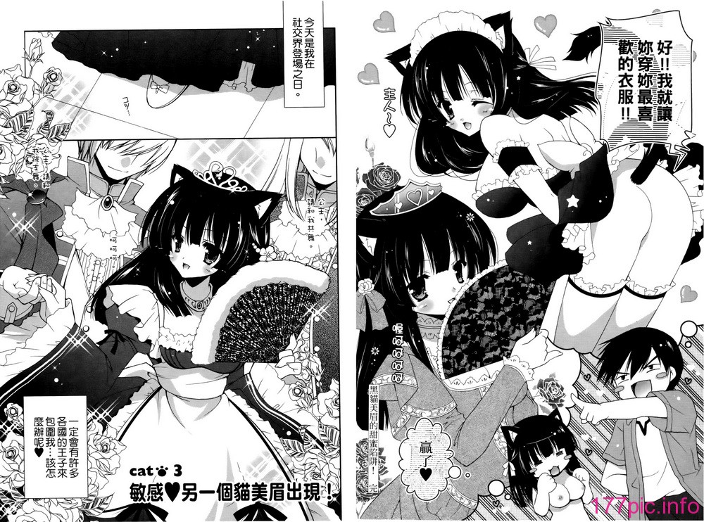 01-030