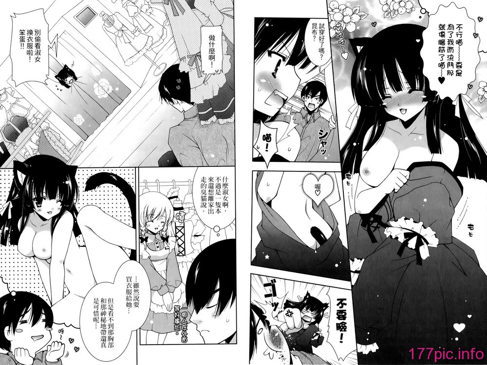 01-031