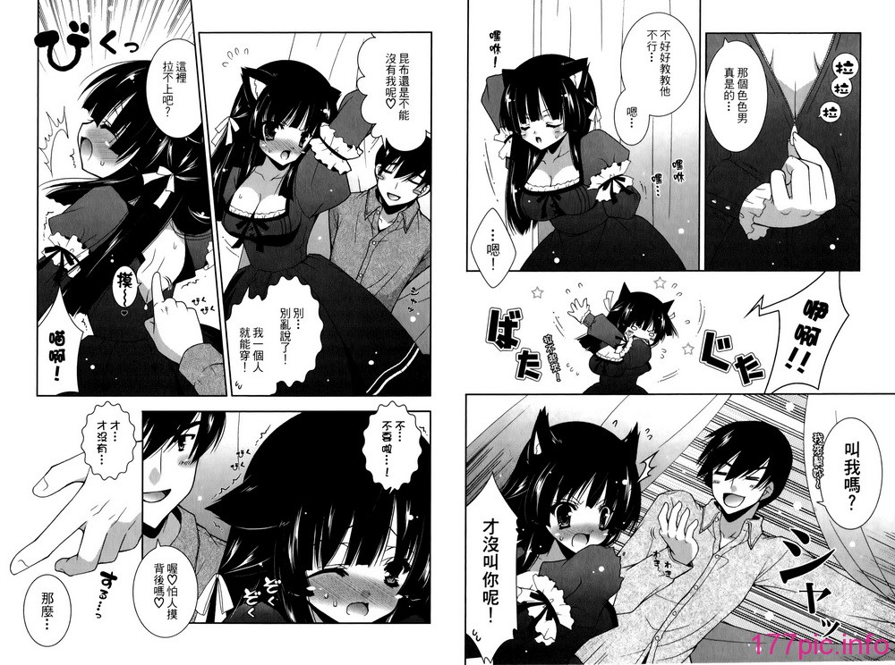01-032