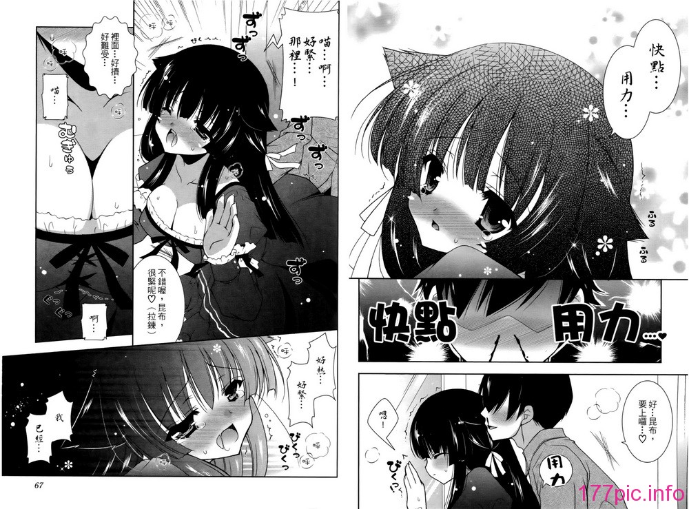 01-034