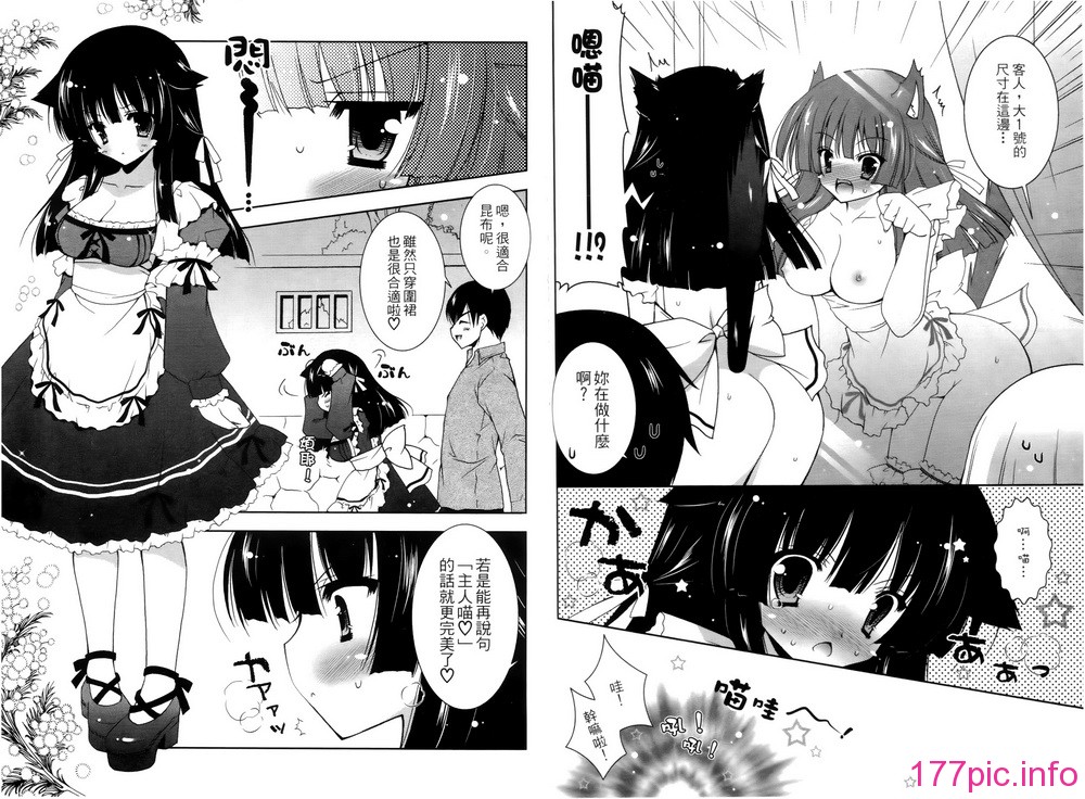 01-037