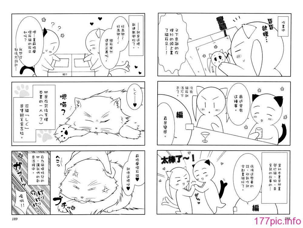 01-095
