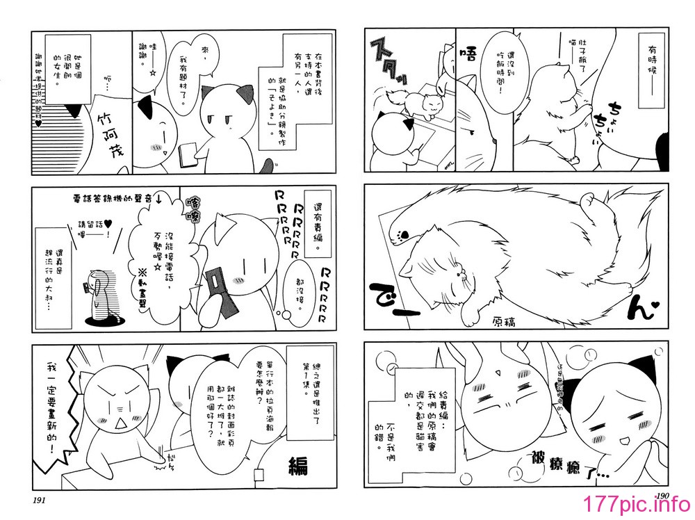 01-096