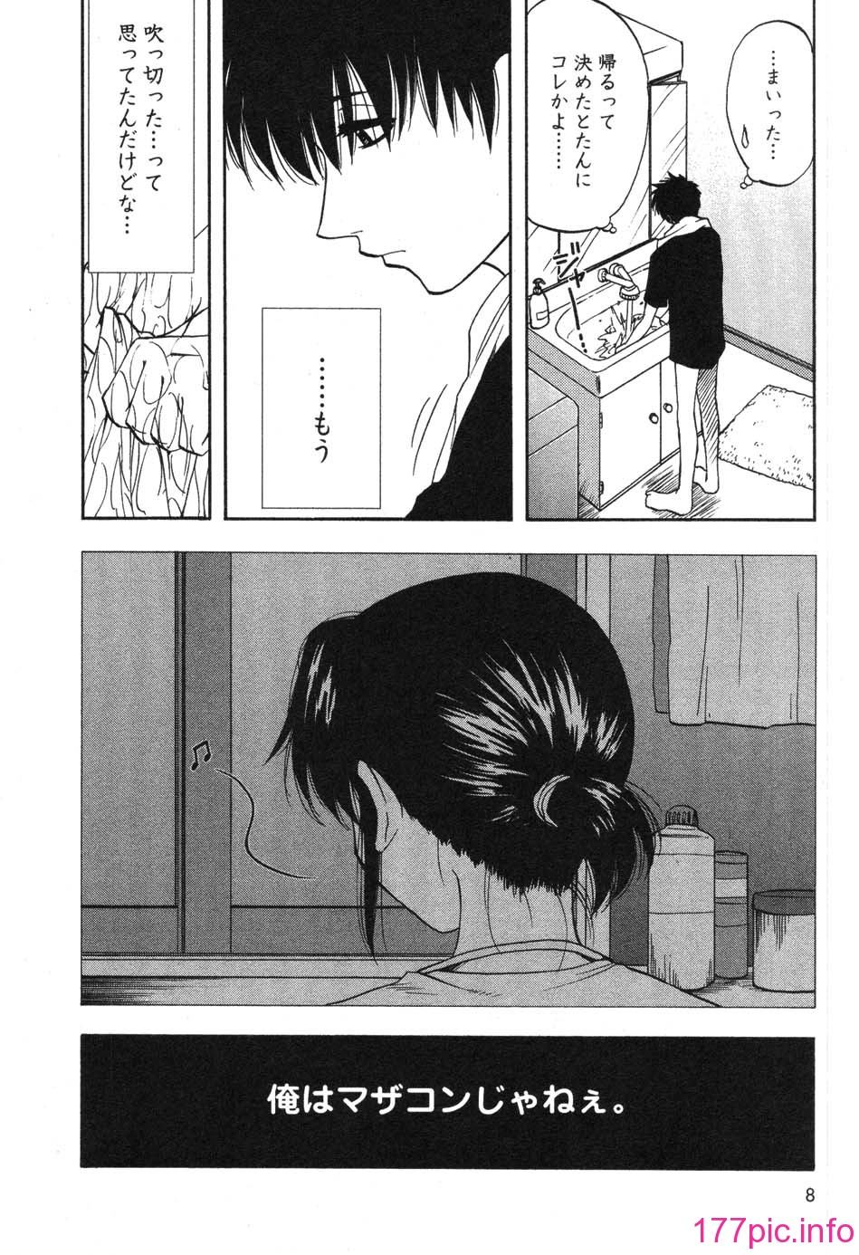 010