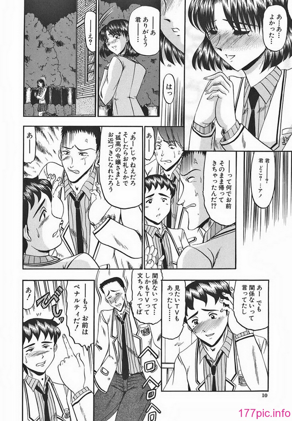 010
