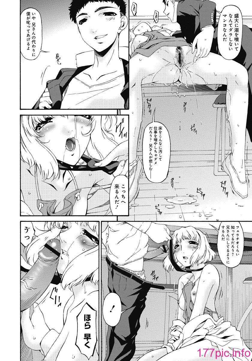 011