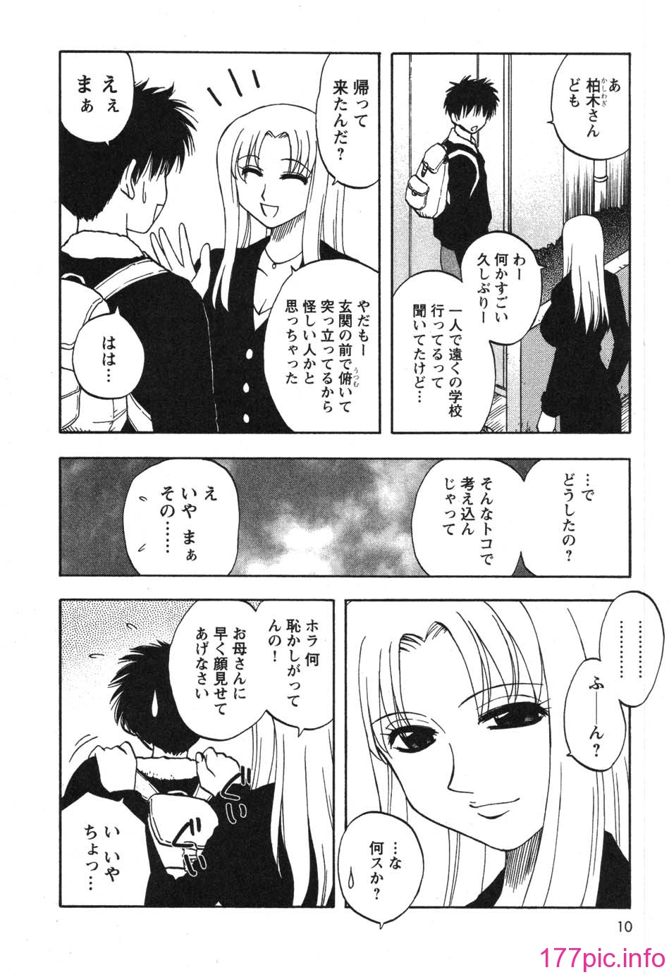 012