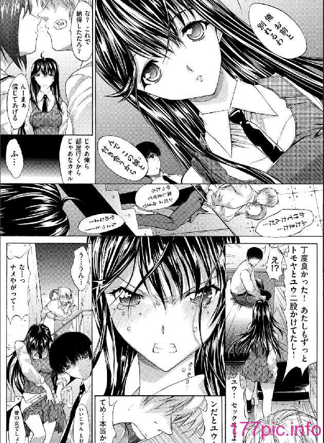 012