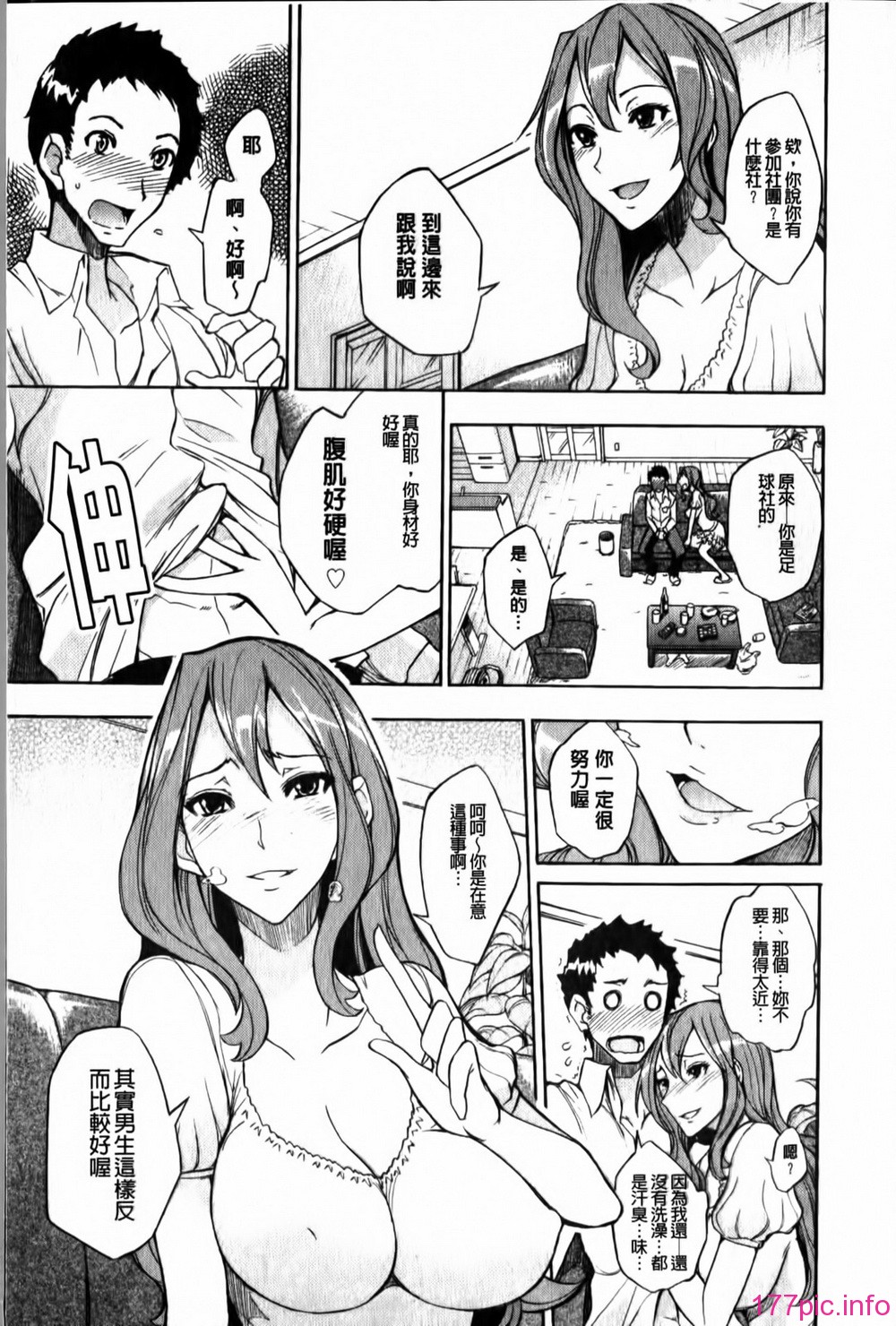 013