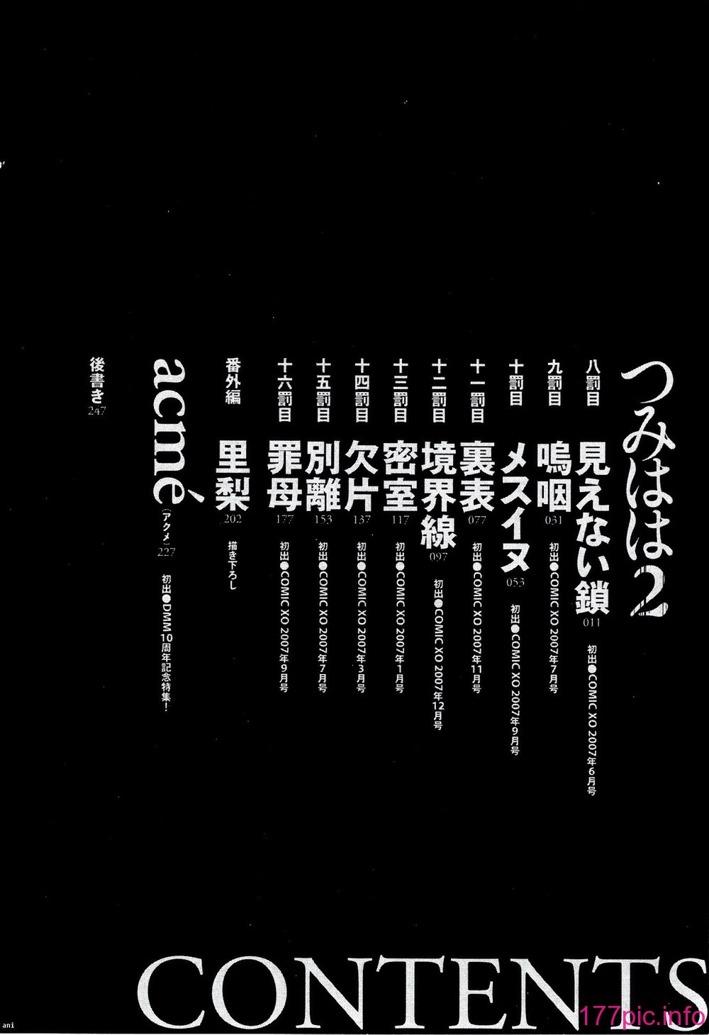 013