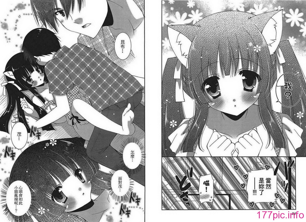014
