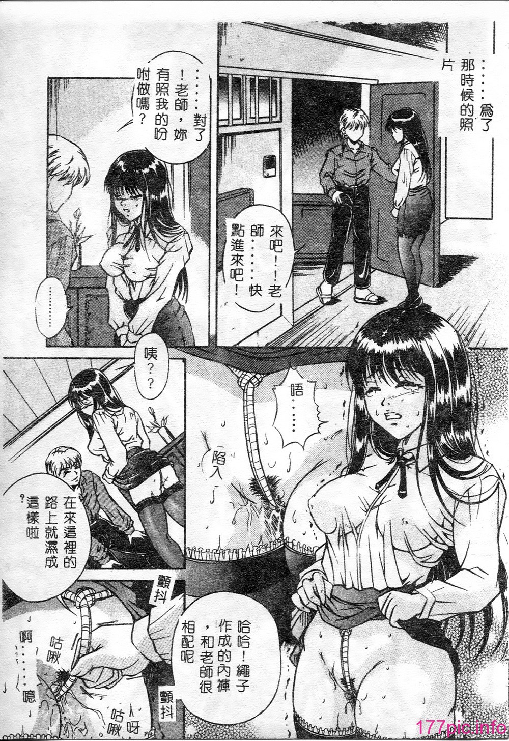 014