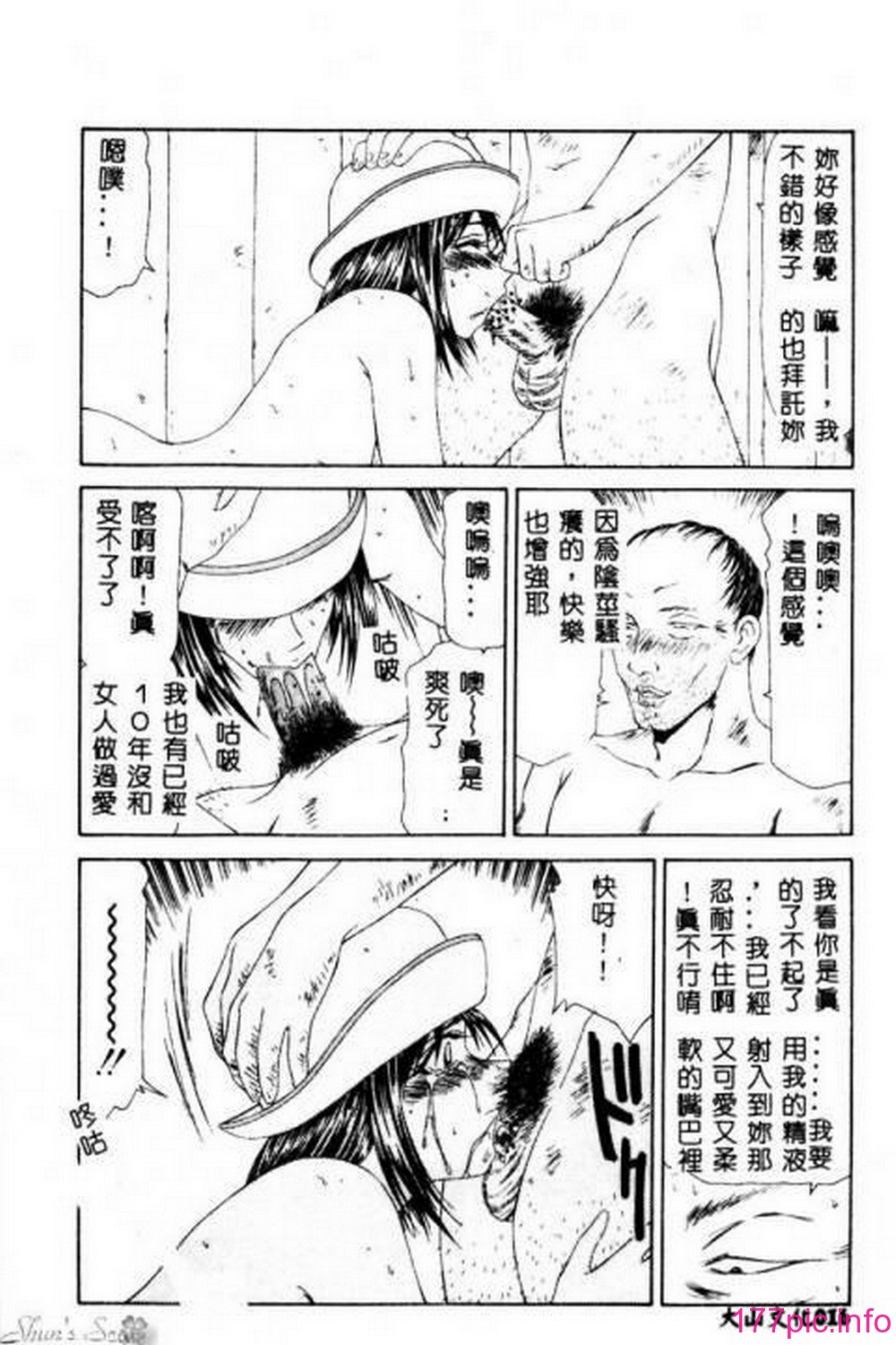 016