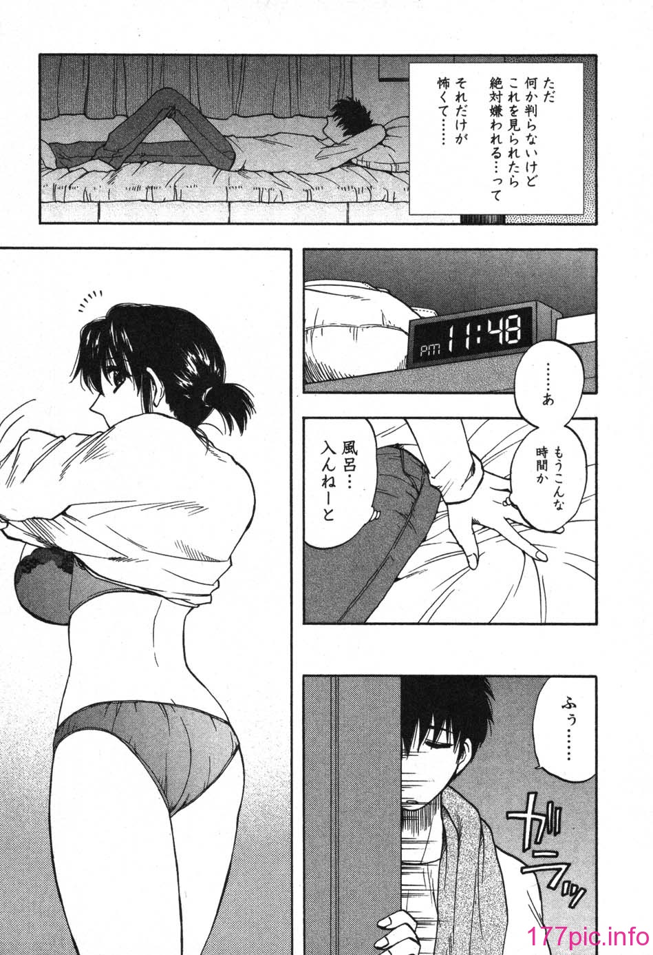 017