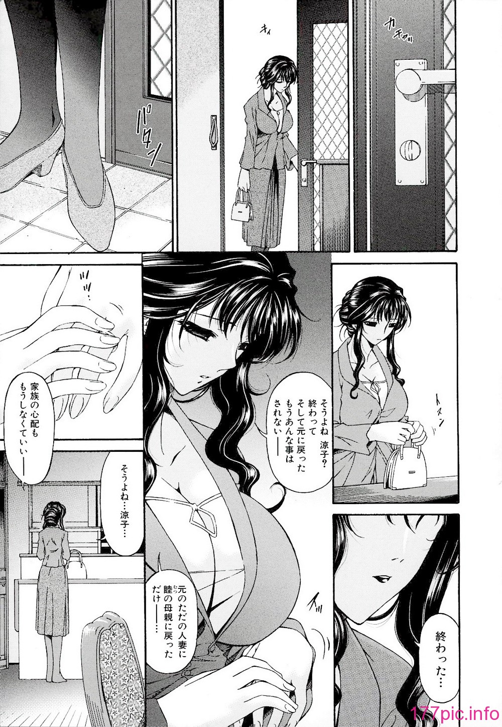 018