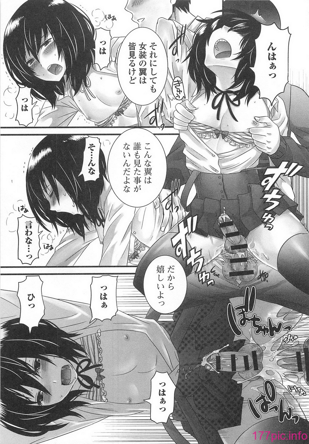 020