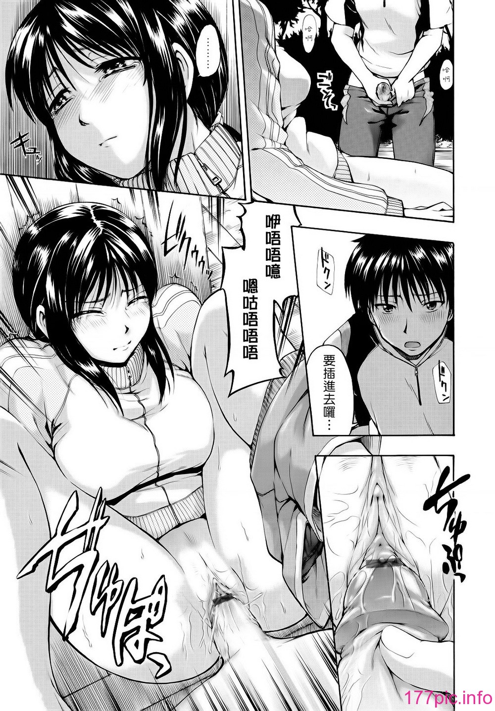 0202