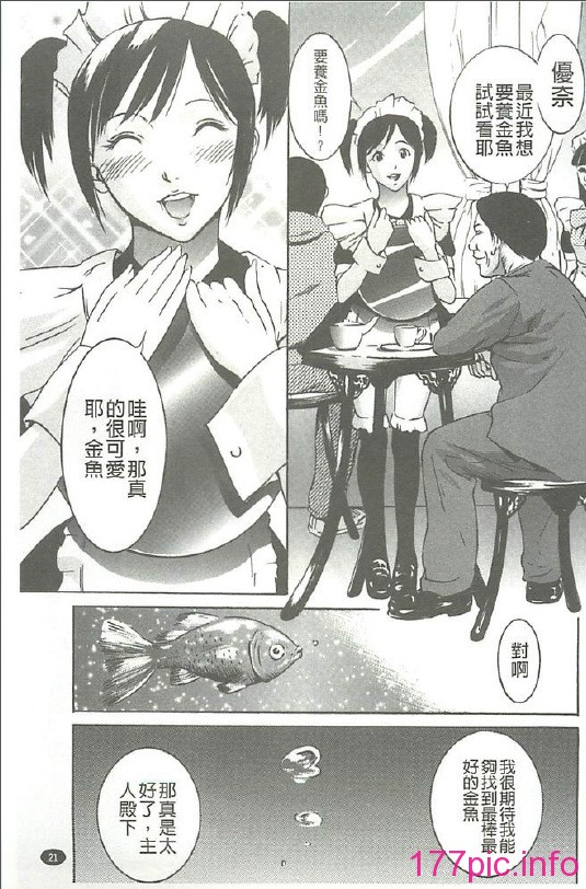 021