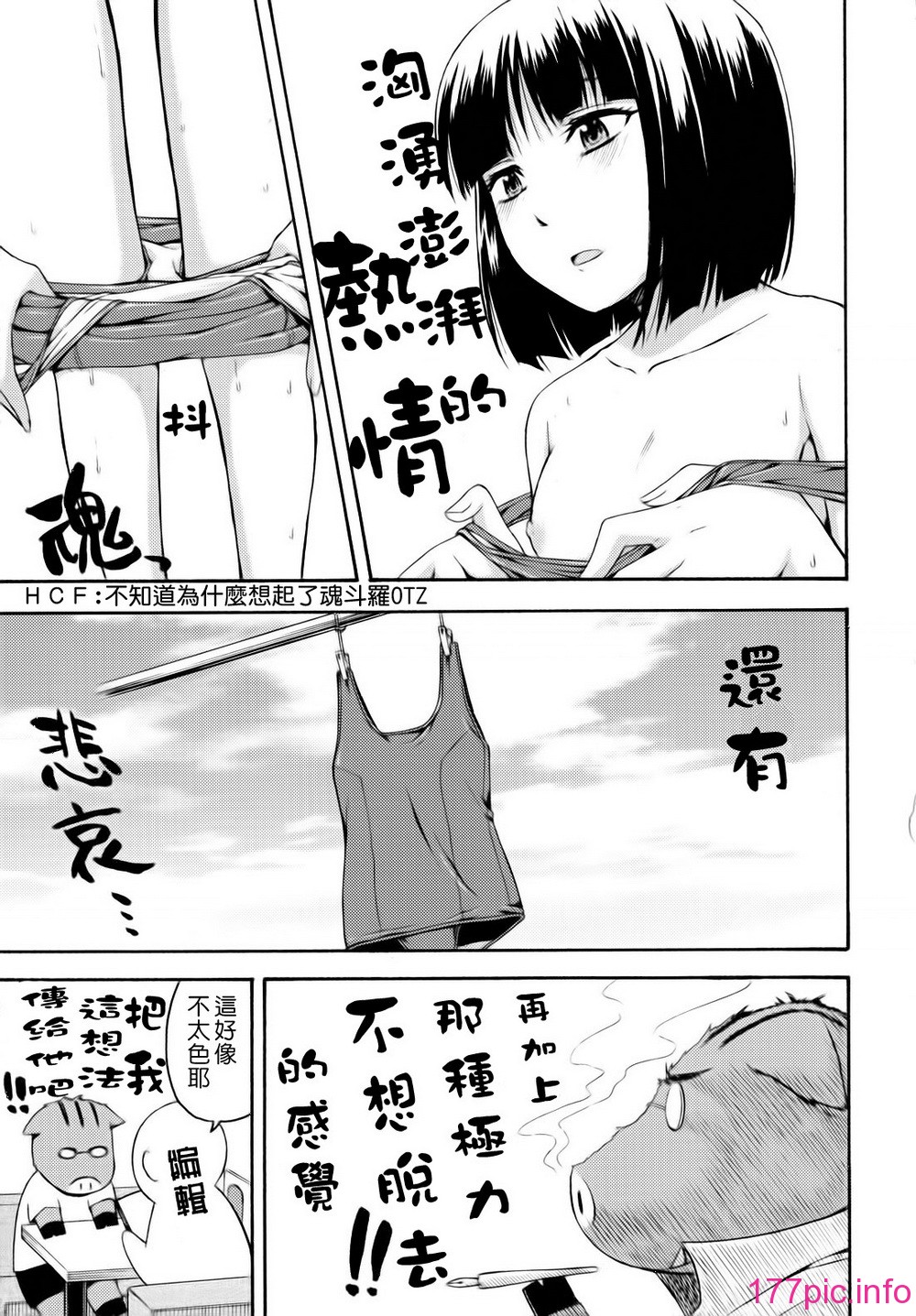 0214