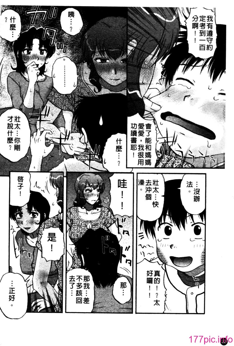 022