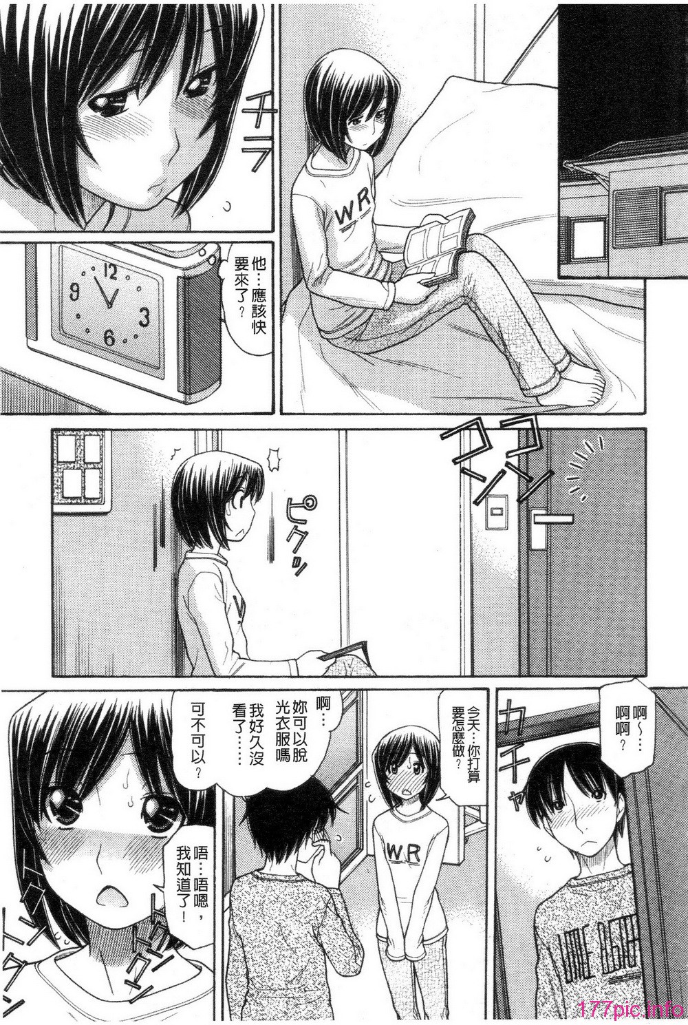 023