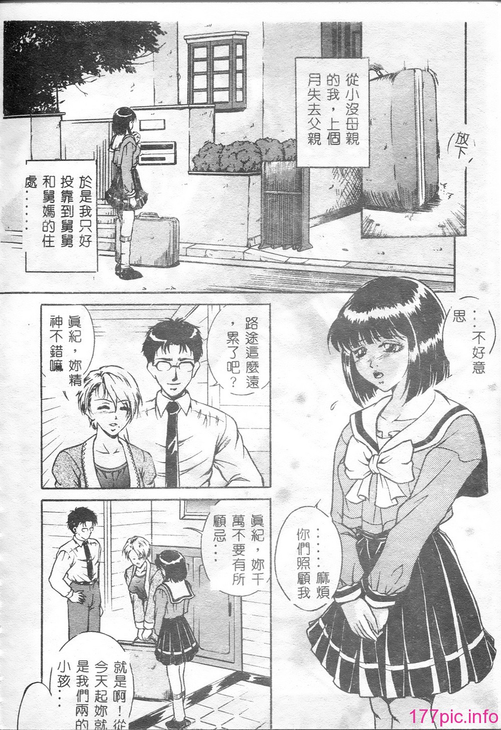 023