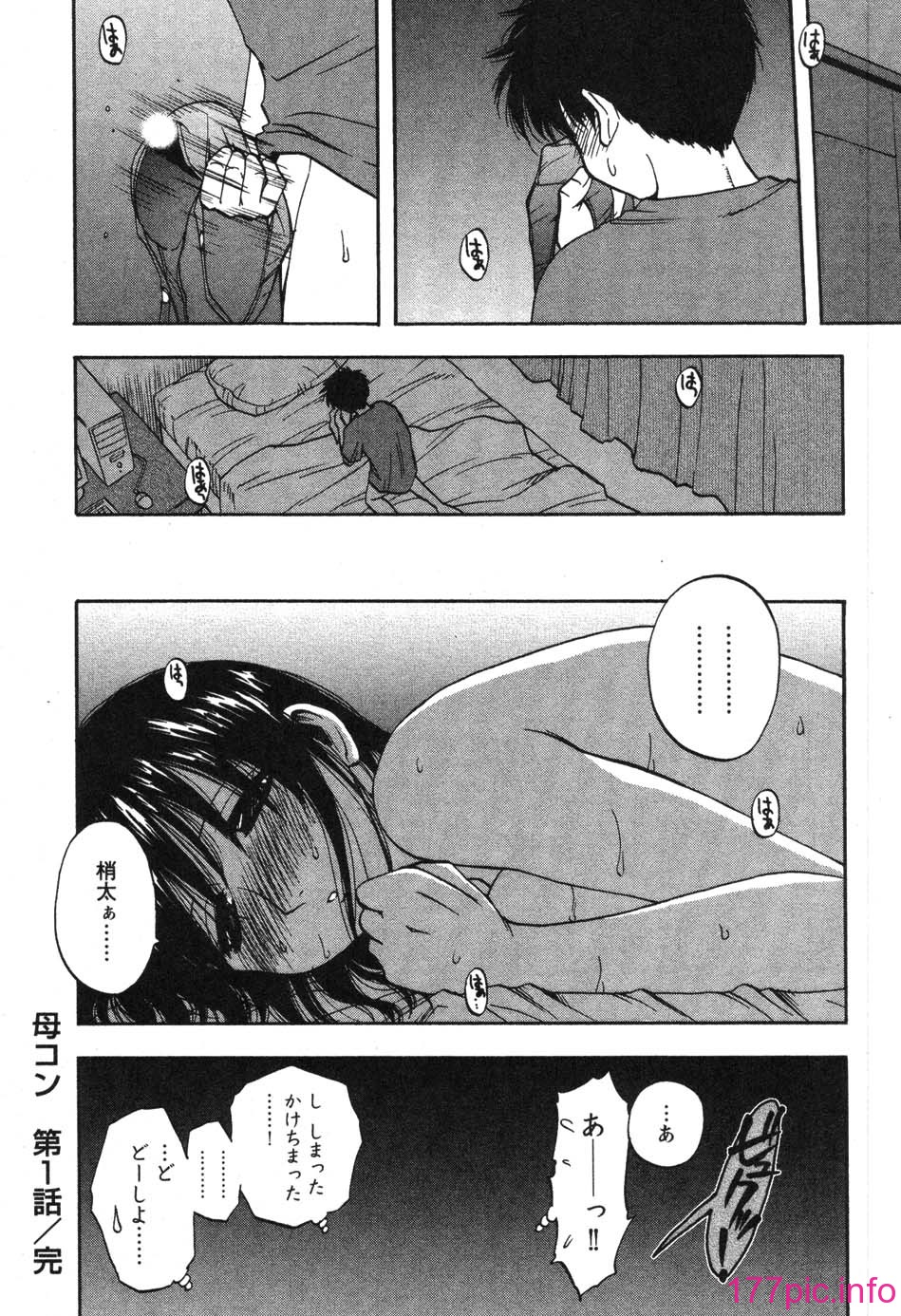 024