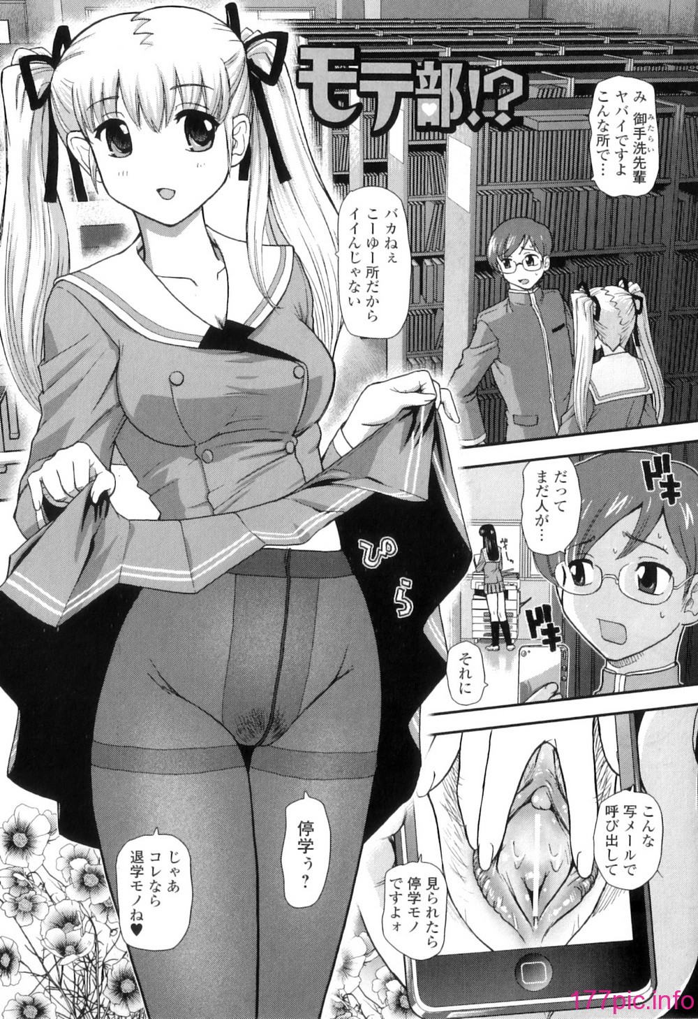 024