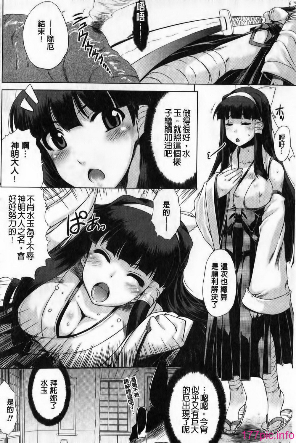 024
