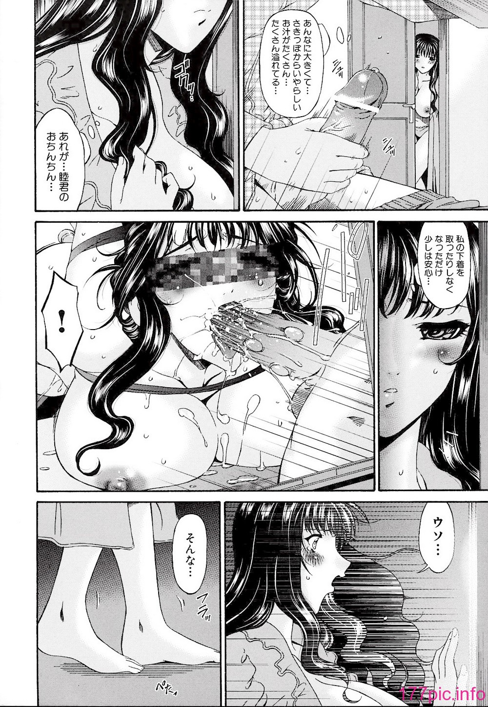 025
