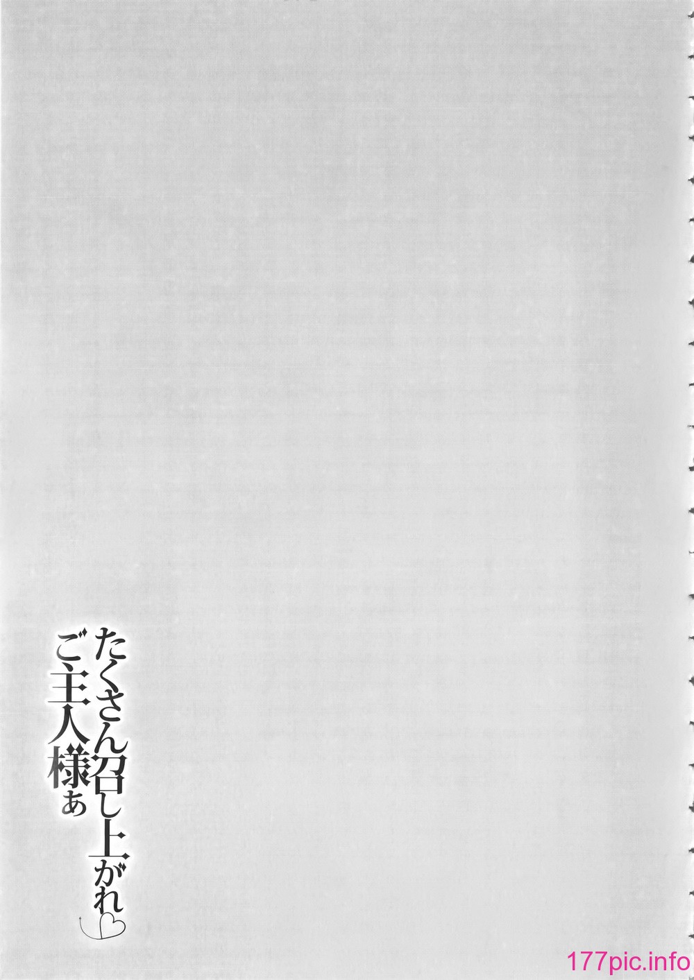 033