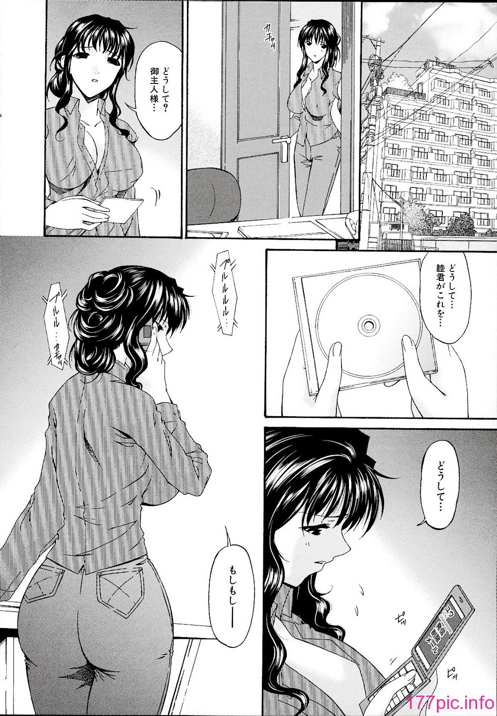 033